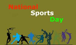 खेल दिवस पर 32 खिलाड़ी होंगे पुरस्कृत