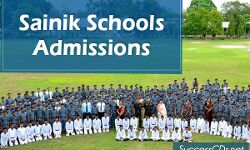 सैनिक स्कूल ने दिया आवेदन का एक और मौका, 6 दिसंबर तक करें आवेदन