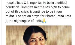 ICU में लता मंगेशकर, हेमा मालिनी-शबाना आजमी ने की सलामती की दुआएं