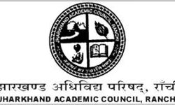 Jharkhand Bord  10th result 2020:  मैट्रिक मूल्यांकन 3 मई तक स्थगित, रिजल्ट का इंतजार बढ़ा