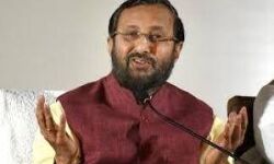 गृह मंत्रालय लॉन्च करेगा तीन नए कोर्स