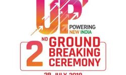 प्रदेश में आज 65 हजार करोड़ की परियोजनाओं की रखी जायेगी नींव