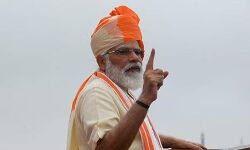 Unlock 4 Guidelines सरकार ने अनलाक 4 के लिए जारी की गाइडलाइन्स, 7 सितम्बर से चलेगी मेट्रो, स्कूल कालेज बंद…