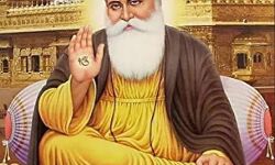 पाकिस्तान ने जारी किया डाक टिकट...