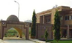 बाबासाहेब भीमराव अंबेडकर विश्वविद्यालय में फिल्म और थिएटर का शुरू होगा कोर्स