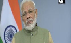 कोलकाता में हो रहे अंतर्राष्ट्रीय विज्ञान महोत्सव को पीएम करेंगे संबोधित