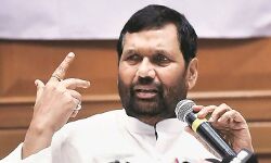 केन्द्रीय मंत्री राम विलास पासवान अस्पताल में भर्ती…