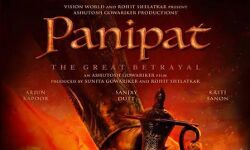 आशुतोष गोवारिकर की फिल्म पानीपत 6 दिसंबर को रिलीज होगी...