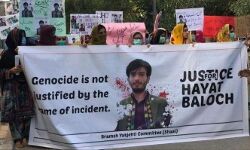 पाकिस्तान के फ्रंटियर कोर्प की  कायराना हरकत, बलोच  लड़के की हत्या की