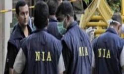 तमिलनाडु समेत 5 जिलों में छापा पड़ा ..