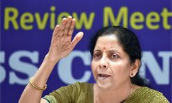 рдмреИрдВрдХ рдШреЛрдЯрд╛рд▓реЗ рдкрд░ рдмреЛрд▓реА рд╡рд┐рддреНрдд рдордВрддреНрд░реА рдирд┐рд░реНрдорд▓рд╛ рд╕реАрддрд╛рд░рдордг! рдмреИрдВрдХ рдШреЛрдЯрд╛рд▓реЗ рдкрд░ рдмреЛрд▓реА рд╡рд┐рддреНрдд рдордВрддреНрд░реА рдирд┐рд░реНрдорд▓рд╛ рд╕реАрддрд╛рд░рдордг!