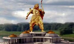 उमला आज अयोध्या पर बडा एलान कर सकते हैं