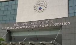 2020 सत्र में कोई नया इंजीनियरिंग कॉलेज नहीं खुलेगा