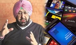 पंजाब की  सरकार  युवाओं को देगी स्मार्टफोन