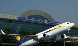 वाराणसी एयरपोर्ट पर कड़ी सुरक्षा व्यवस्था