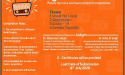 अगर आवाज अच्छी है तो मुकाबला करिए