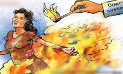 शर्मनाक : दहेज के लालचियों  में 3 महीने की मासूम संग बहू को जिंदा जलाया