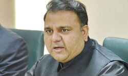 चंद्रयान पर ट्वीट कर गिरे पाकिस्तानी मंत्री फवाद चौधरी