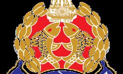 Shameful act of a Cop, Serious action taken