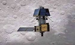 चंद्रयान 2: आज रचेगा इतिहास