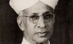 5 सितंबर शिक्षक दिवस