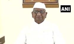 समाजसेवी अन्ना हजारे अस्पताल में भर्ती