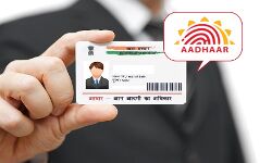 बिना किसी प्रुफ के अपने Aadhar में करवा सकते हैं ये बदलाव, जानिए क्या है प्रोसेस