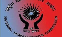 मानवाधिकार आयोग ने लघु फिल्म अवार्ड देने की की घोषणा.............