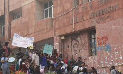 भारत के अन्य विश्वविद्यालयों के कीमत पर जेएनयू को आगे बढ़ाया गया