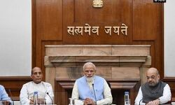 Changes of Cabinet Committees- 2019