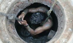 ठेका व्यवस्था समाप्त हो सीएम को  भेजा ज्ञापन