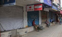 ट्रेड यूनियनों का आज  बुधवार को देशव्यापी हड़ताल प्रभावित हो सकती हैं बैंकिंग, परिवहन सेवाएं