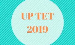 अक्टूबर- नवंबर से आवेदन (यू पी टी ई टी)-2019 के लिए