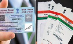 लिंक कराने की नजदीक आ गई डेडलाइन, 5 आसान स्टेप्स में हो जाएगा काम