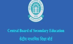 बदल जाएगी तस्वीर छात्रों में रचनात्मकता बढ़ाने के लिए सीबीएसई की पहल... बदल जाएगी तस्वीर छात्रों में रचनात्मकता बढ़ाने के लिए सीबीएसई की पहल...