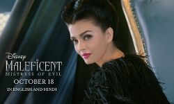 फिल्म मैलफिसेंट: मिस्ट्रेस ऑफ एविल का हिन्दी डबिंग टीजर हुआ रिलीज़ ,ऐश्वर्या ने दी है अपनी आवाज़ ...