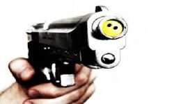 प्रेम प्रसंग को लेकर एटा में हुई फायरिंग ,किशोरी सहित तीन हुए घायल