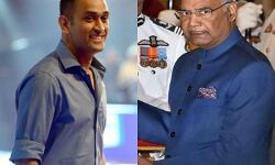 क्रिकेटर महेंद्र सिंह धोनी ने राष्ट्रपति रामनाथ कोविंद के साथ किया डिनर