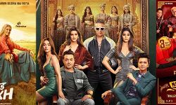 आज से शुरू होने वाला है बाक्स आफिस पर घमासान एक साथ 3 फिल्में होंगी रिलीज......