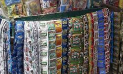 बिहार में शराब के बाद अब गुटखा ,पान मसाला पर लगा बैन