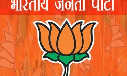 भाजपा ने किया दावा एस्टी के लिए रिजर्व 28 सीटों में से 22 प्लस सीटें जीतेगी पार्टी