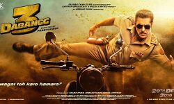 दबंग 3 का ट्रेलर सोशल मीडिया पर हुआ वायरल......