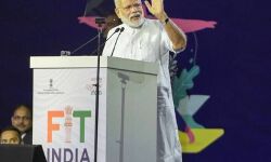 प्रधानमंत्री नरेन्द्र मोदी ने लॉन्च किया फिट इंडिया प्रधानमंत्री नरेन्द्र मोदी ने लॉन्च किया फिट इंडिया
