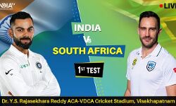 India vs South Africa 1st Test : आज खेला जायेगा पहला मैच India vs South Africa 1st Test : आज खेला जायेगा पहला मैच