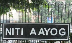 स्कूल शिक्षा गुणवत्ता रैंकिग में केरल ने प्रथम स्थान प्राप्त किया