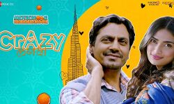 मोतीचूर चकनाचूर का पहला गाना हुआ रिलीज़ आथिया शेट्टी के लिए क्रेजी हुए नवाजु़द्दीन सिद्दीकी.