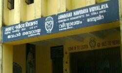 देश में नए  जवाहर नवोदय स्कूल खोले जाएंगे