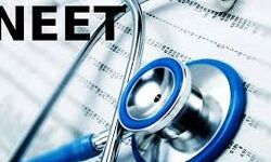 अब NEET को भी JEE Main की तरह साल में दो बार कराने की तैयारी.....
