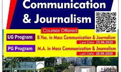 अवध यूनिवर्सिटी फ़ैजाबाद में प्रवेश प्रक्रिया शुरू अवध यूनिवर्सिटी फ़ैजाबाद में प्रवेश प्रक्रिया शुरू