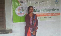 योग जीवन जीने का आधार :पूनम शर्मा